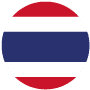 Steagul Thailandei